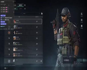 鼠鼠黑盒369build459